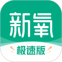 麻花视频app官方追剧最新版本破解版